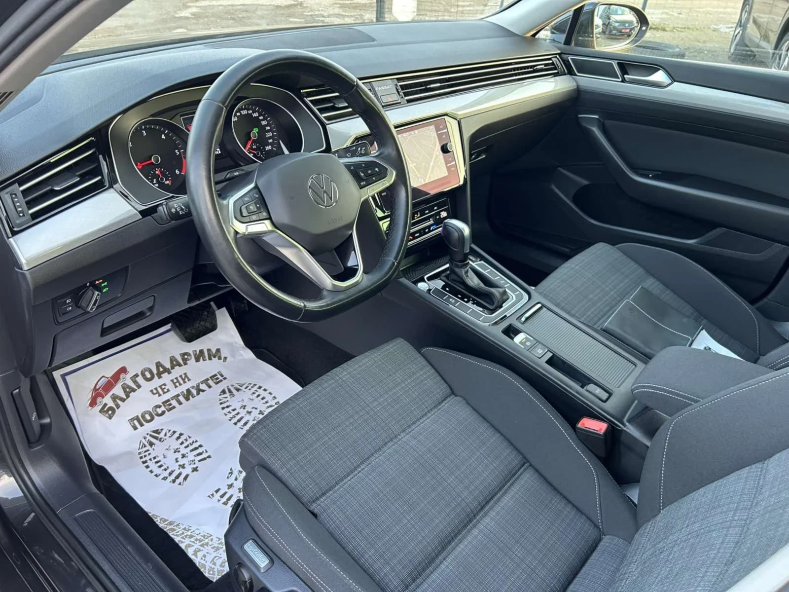 VW Passat 2.0 TDI 150 * DSG * ACC * FULL LED *  - изображение 8