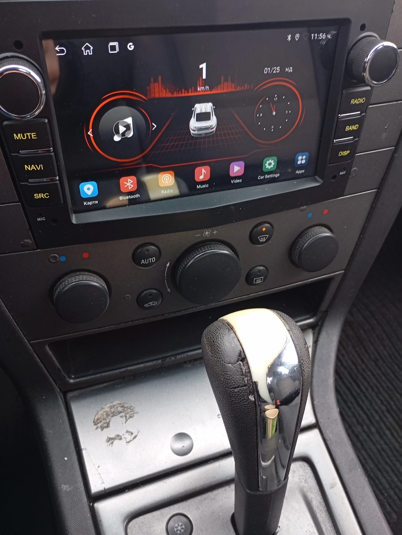 Opel Vectra | Mobile.bg � ����������� 12