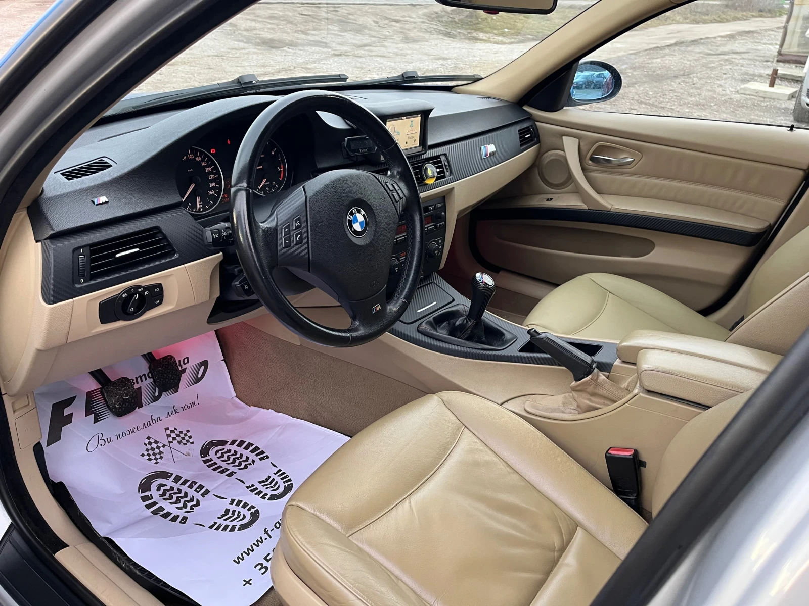 BMW 320 2.0TDI-163-M-SPORT-ITALIA | Mobile.bg � ����������� 13