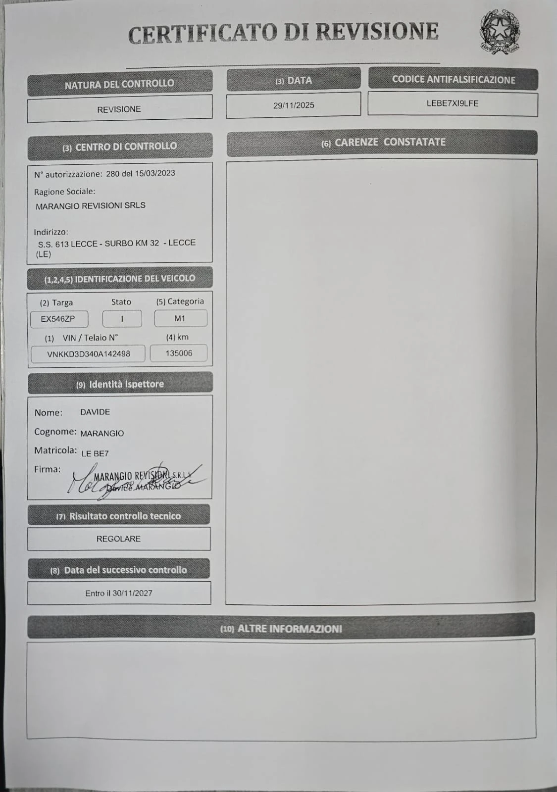 Toyota Yaris 1.5 HYBRID ACTIVE, снимка 17 - Автомобили и джипове - 53607906