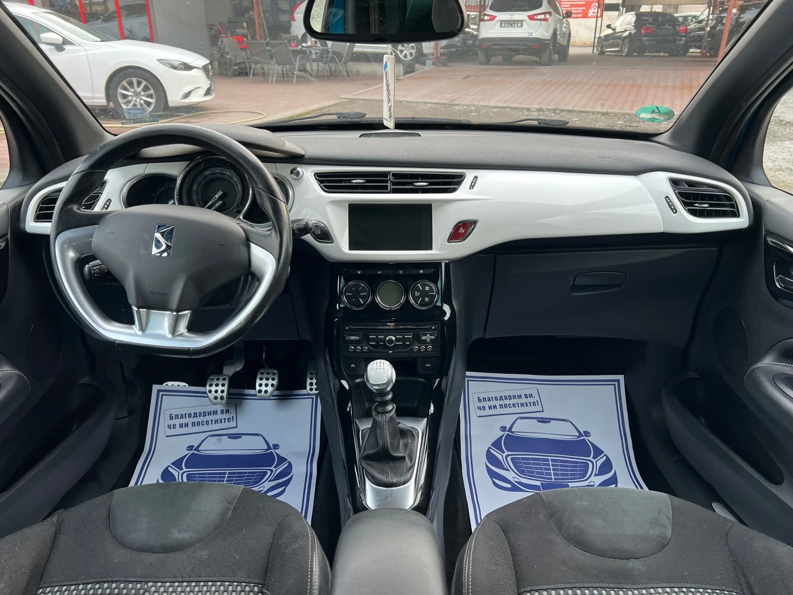 Citroen DS3 1.6HDI* ������� ��������*  | Mobile.bg � ����������� 11