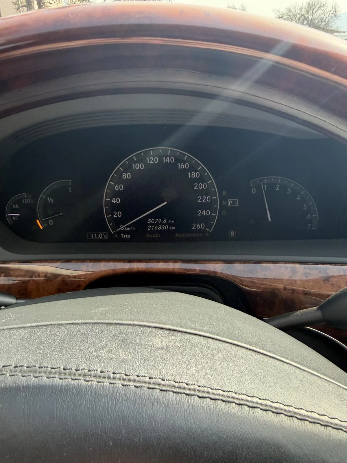 Mercedes-Benz S 500 S500 LONG ВАКУМ, снимка 8 - Автомобили и джипове - 53715249