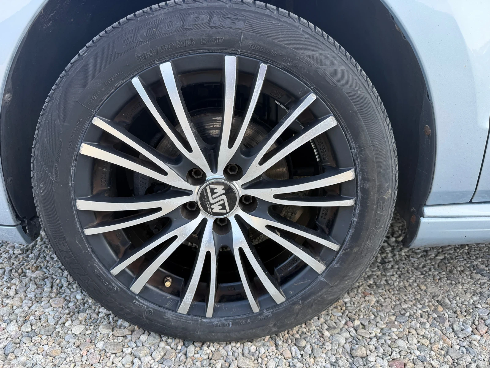 VW Polo 1.4tdi/90hp/NAVI/EVRO6/, снимка 13 - Автомобили и джипове - 53765754