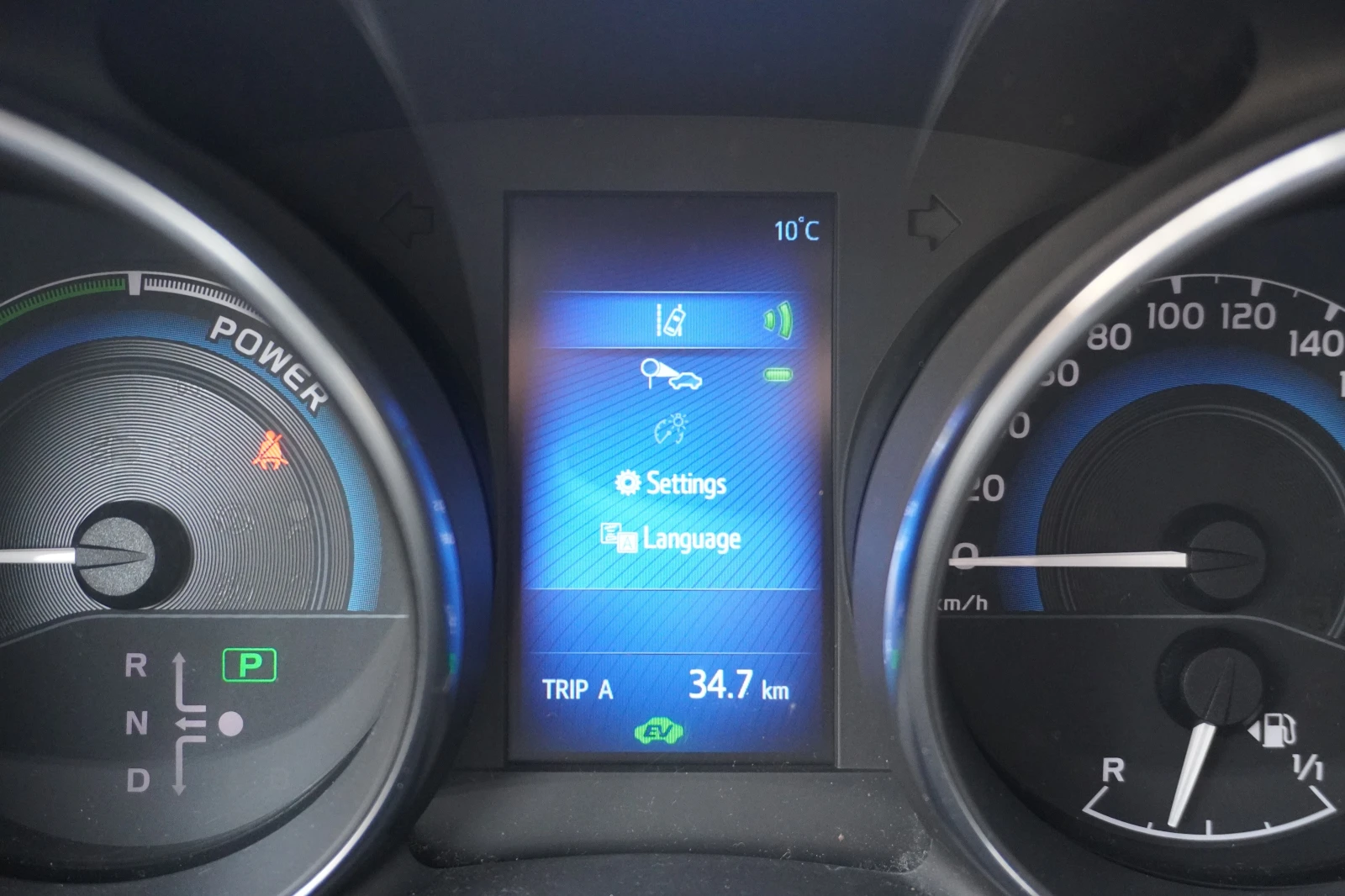 Toyota Auris 1.8HYBRID LOUNGE БЯЛА ПЕРЛА, FACE, снимка 15 - Автомобили и джипове - 53812919