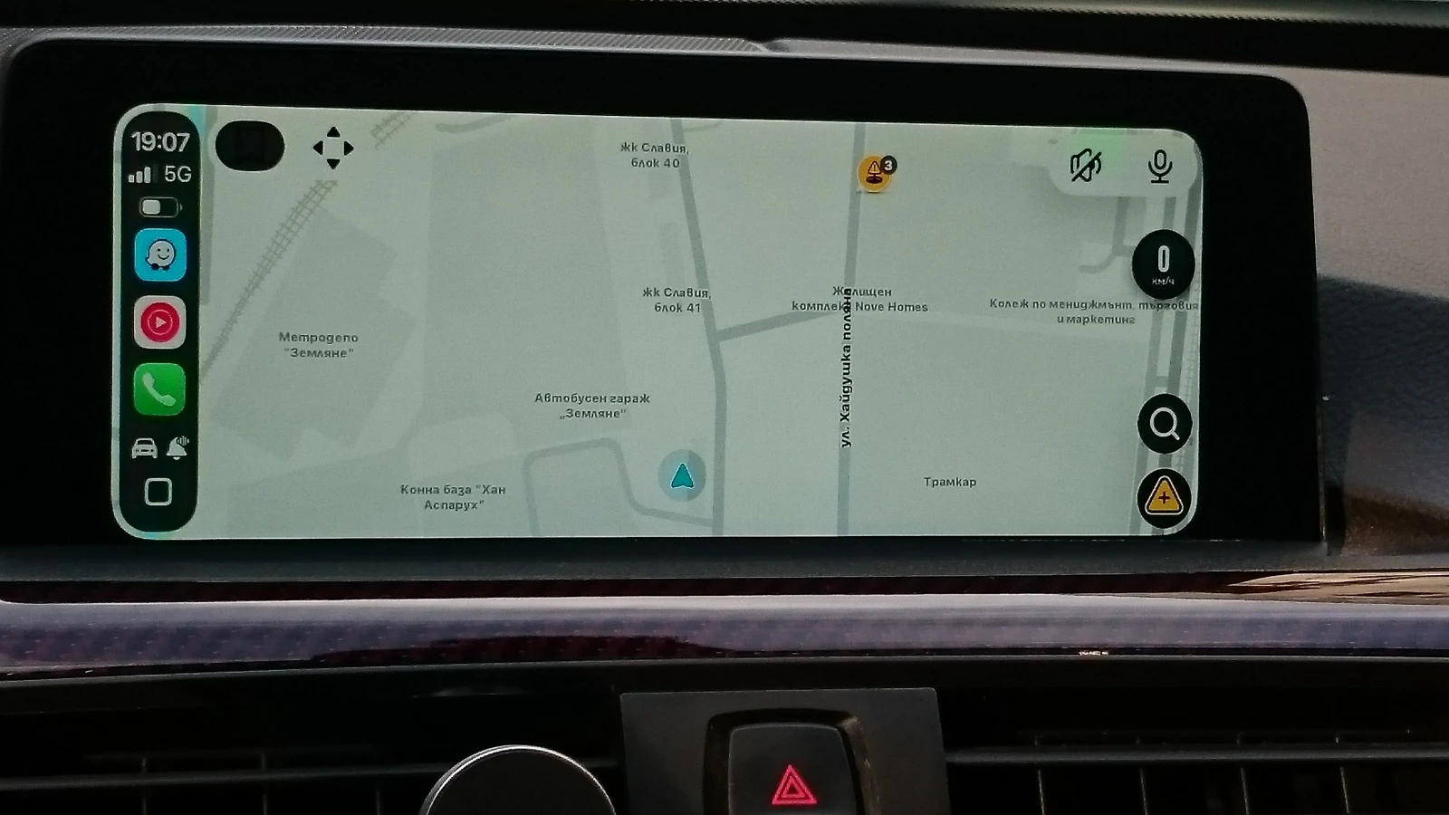 BMW 428  IX, снимка 13 - Автомобили и джипове - 54870412