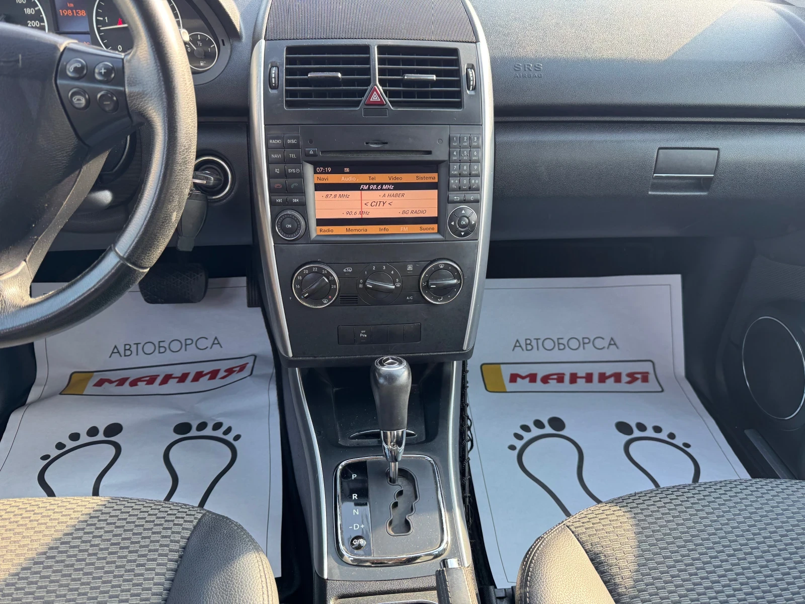 Mercedes-Benz A 160 A160 CDI face avtomatic, снимка 10 - Автомобили и джипове - 54878786