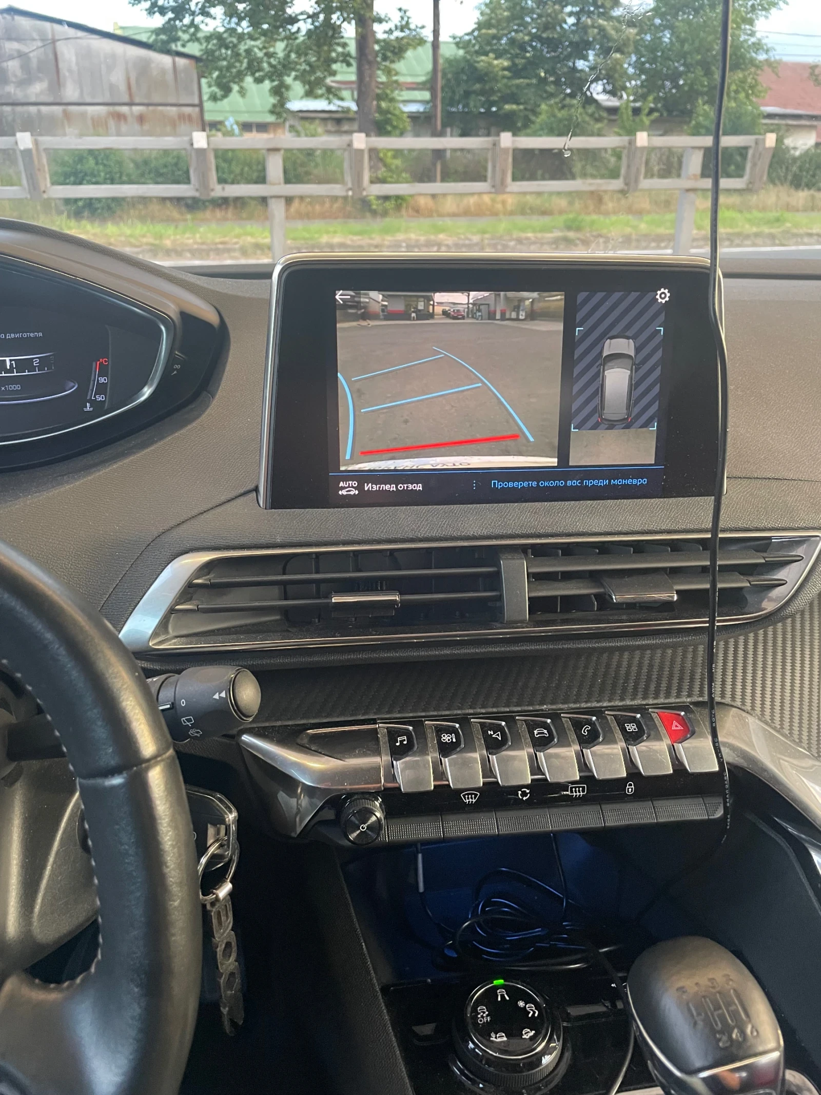 Peugeot 3008 1.5 BlueHDI, снимка 16 - Автомобили и джипове - 54962669