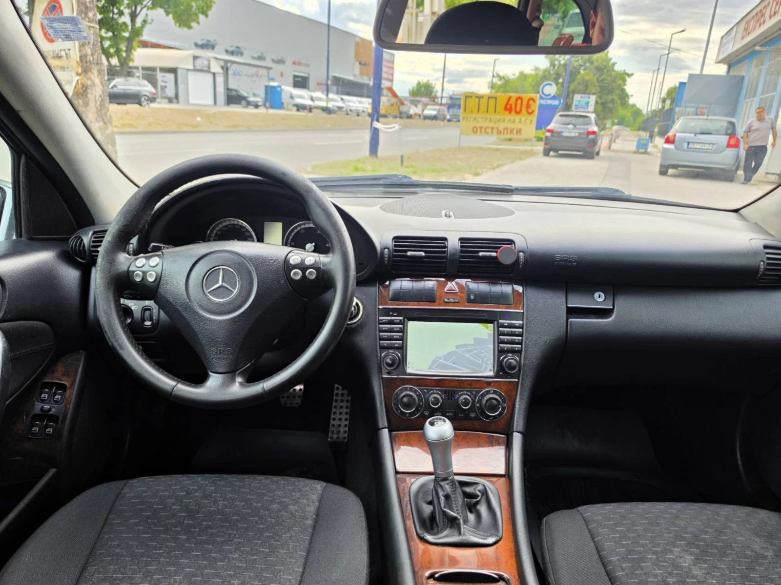 Mercedes-Benz C 220 150 к.с., снимка 13 - Автомобили и джипове - 55230621