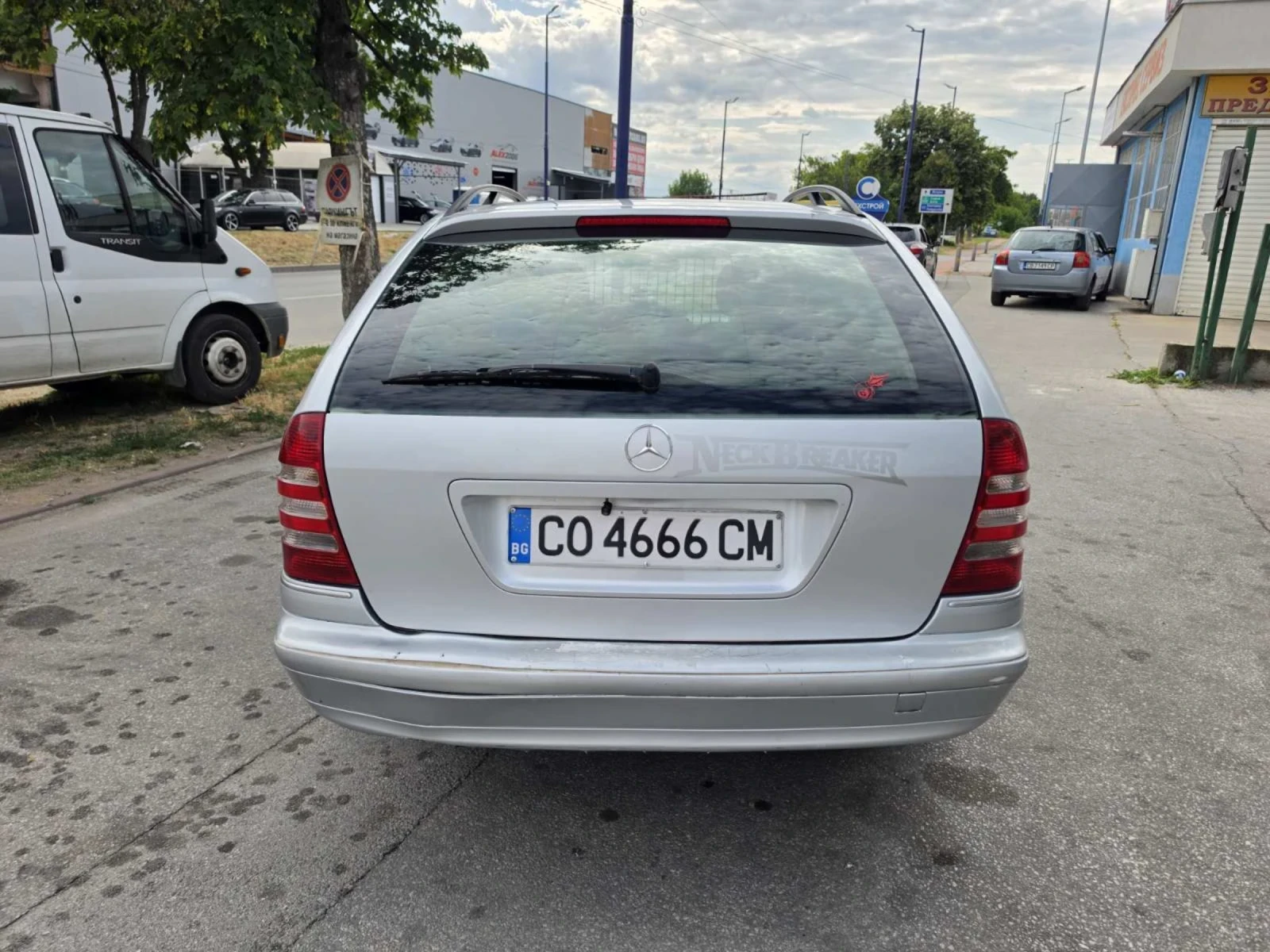 Mercedes-Benz C 220 150 к.с., снимка 6 - Автомобили и джипове - 55230621