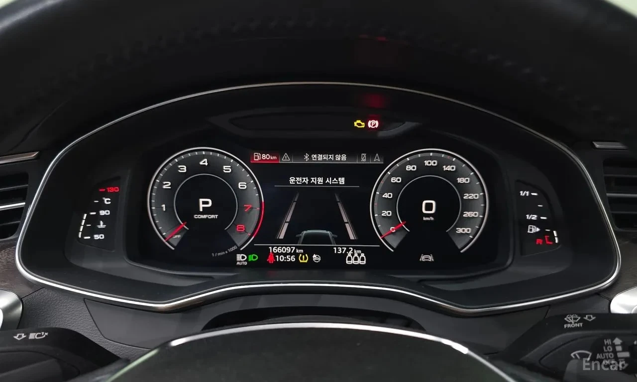 Audi A6 45 TFSI Quattro | АВТОФИНАНСИРАНЕ, снимка 8 - Автомобили и джипове - 55922665