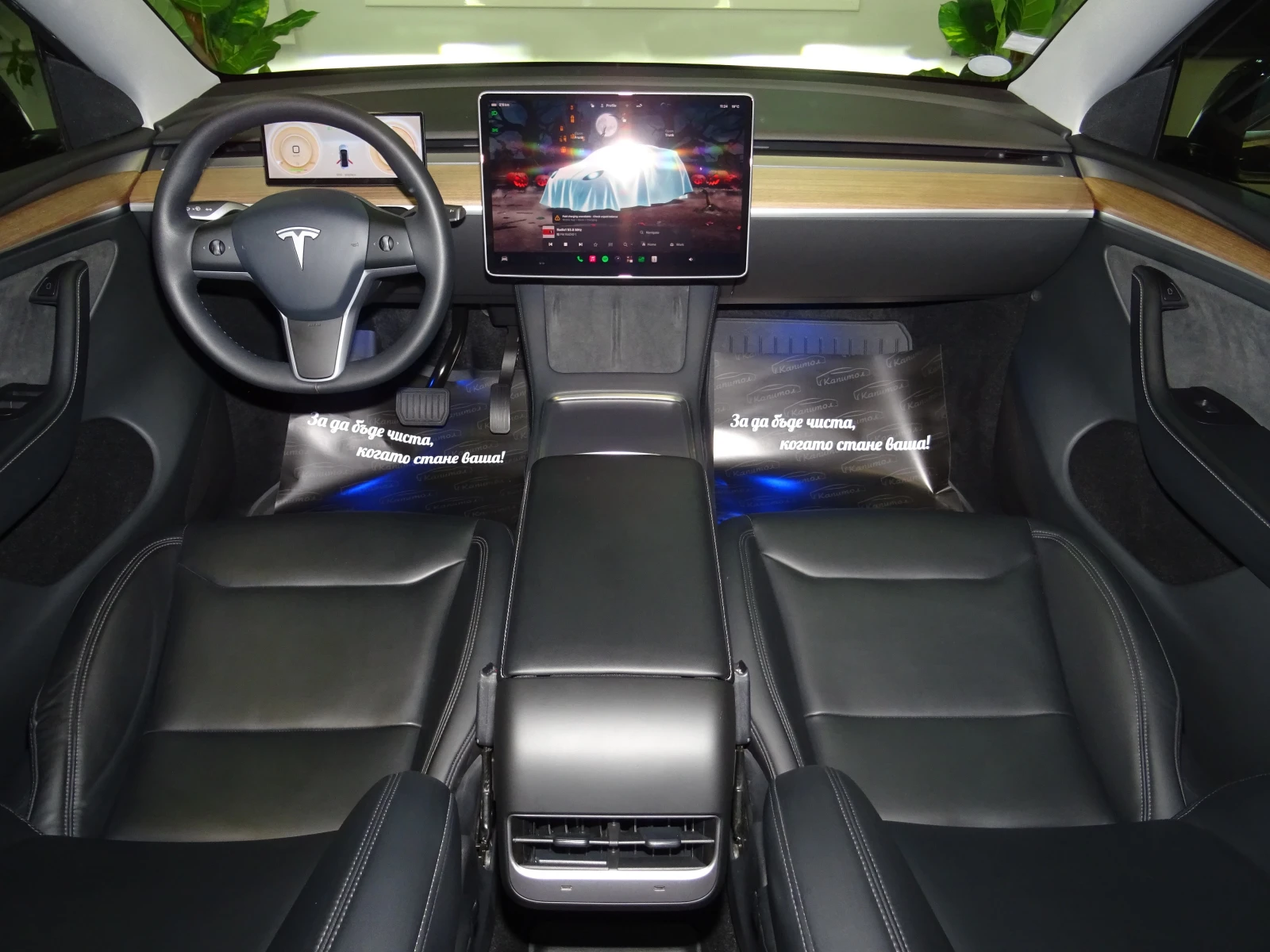 Tesla Model Y BLADE LFP RWD STANDART 299�� | Mobile.bg � ����������� 11