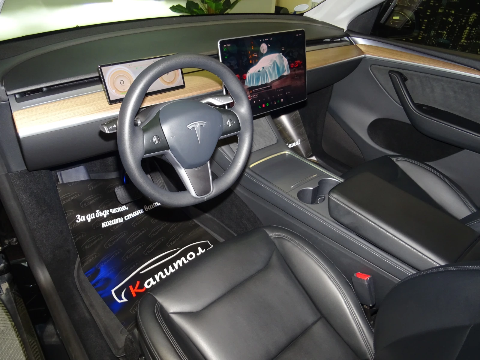 Tesla Model Y BLADE LFP RWD STANDART 299�� | Mobile.bg � ����������� 8