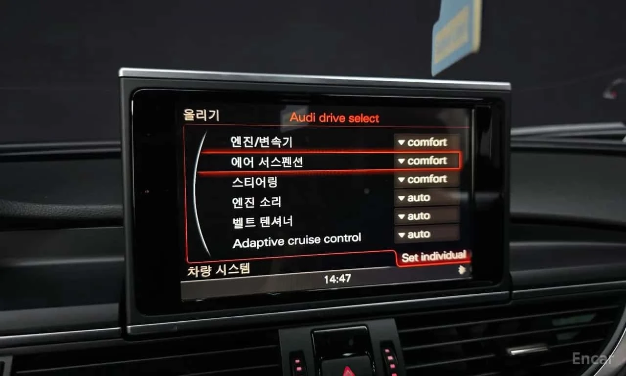 Audi A7 * 55 TDI Quattro Prestige * FULL * ������ *  | Mobile.bg � ����������� 16
