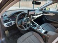 Audi A4 2.0 TDI - ПРОМОЦИЯ  - изображение 10