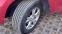 Обява за продажба на Toyota Rav4 4Х4 FULL ИЗКЛЮЧИТЕЛНА СЕРВИЗ КНИЖК УНИКАТ ОБСЛУЖЕН ~17 480 лв. - изображение 6