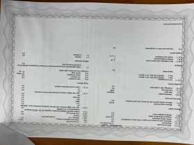 Smart Fortwo DONGWEI F1 НОВ, снимка 13