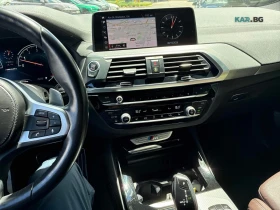 BMW X3 M40I ЦЕНА ДО БЪЛГАРИЯ РЕГИСТРАЦИЯ & АВТОКРЕДИТ, снимка 7