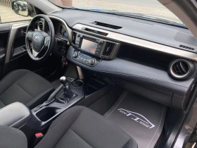 Toyota Rav4 2.0* 4x4* КАТО НОВА!, снимка 10