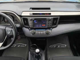 Toyota Rav4 2.0* 4x4* КАТО НОВА!, снимка 12