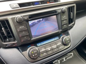 Toyota Rav4 2.0* 4x4* КАТО НОВА!, снимка 14