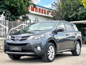 Toyota Rav4 2.0* 4x4* КАТО НОВА!, снимка 6