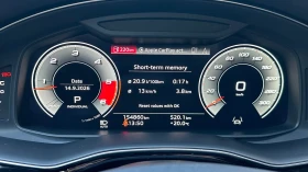 Audi SQ7, снимка 8