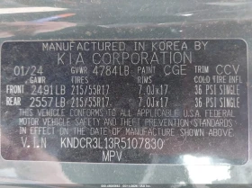 Kia Niro Ev Wind, снимка 9