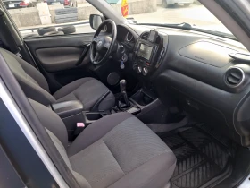 Toyota Rav4 2.0d, снимка 9