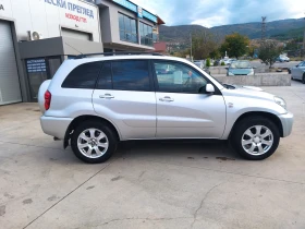 Toyota Rav4 2.0d, снимка 7