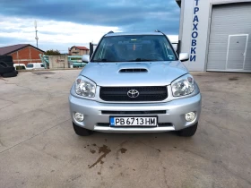 Toyota Rav4 2.0d, снимка 1