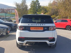 Land Rover Discovery Sport 2.0TD* 4X4* 7места* EURO6D* АВТОМАТИК* , снимка 5