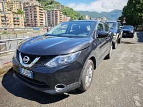 Nissan Qashqai 1.2i Euro 6B
