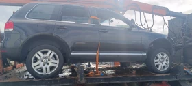 VW Touareg bks - 11 € / 21.51 лв. - 93009179 5