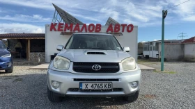 Toyota Rav4 2.0D* 4WD* 