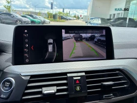 BMW X3 M40I ЦЕНА ДО БЪЛГАРИЯ РЕГИСТРАЦИЯ & АВТОКРЕДИТ | Auto.bg — изображение 10