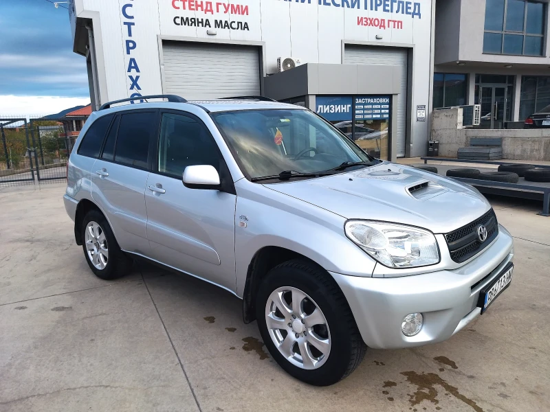 Toyota Rav4 2.0d, снимка 8 - Автомобили и джипове - 47559526