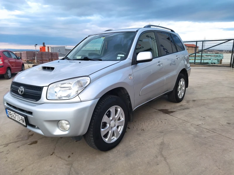 Toyota Rav4 2.0d, снимка 2 - Автомобили и джипове - 47559526