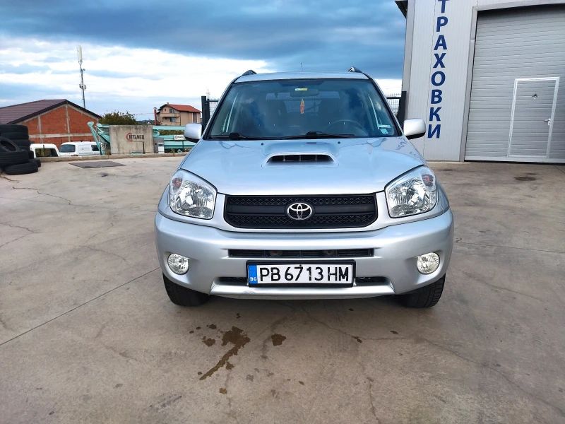 Toyota Rav4 2.0d, снимка 1 - Автомобили и джипове - 47559526