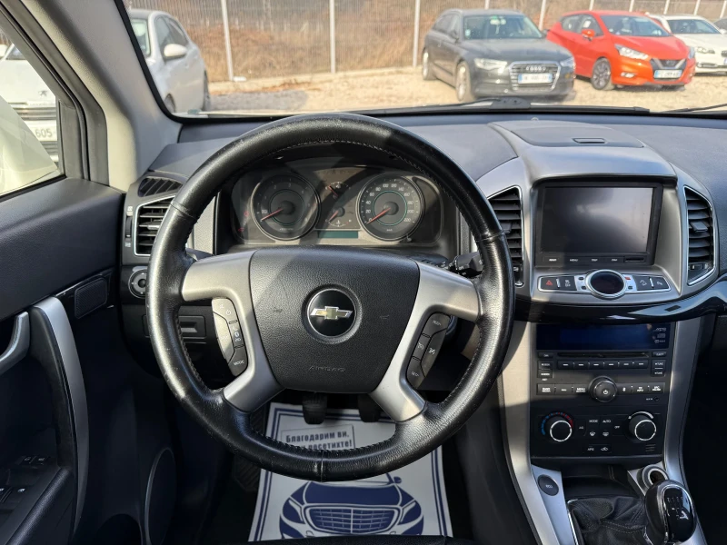 Chevrolet Captiva 2.2CDTI 184к.с 201000км!!! ЛИЗИНГ!!!, снимка 12 - Автомобили и джипове - 52887095