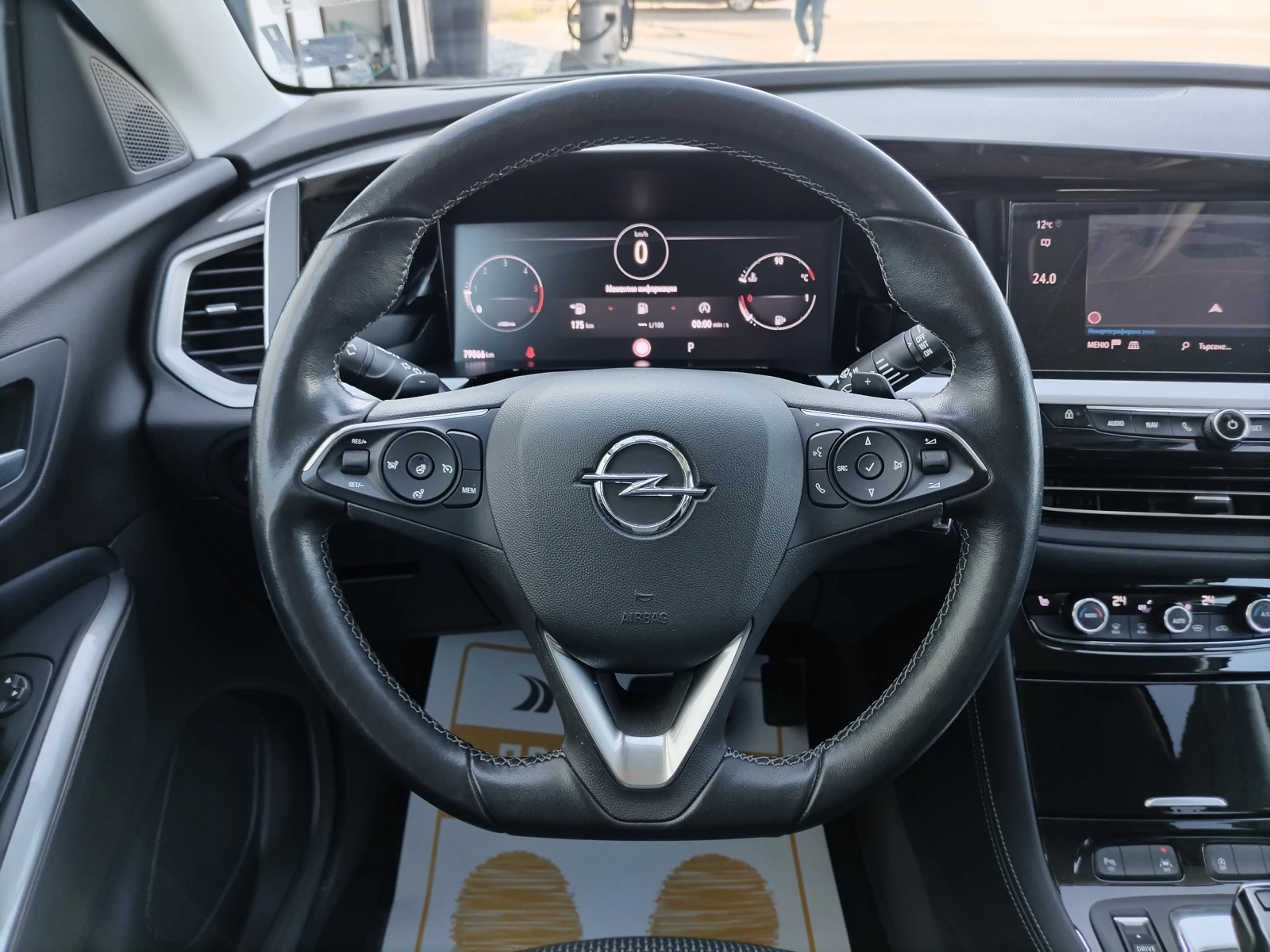 Opel Grandland X 1.5 CDTI/130к.с/ Business Edition - изображение 10