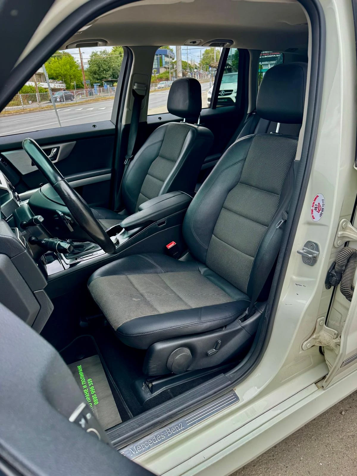 Mercedes-Benz GLK 250CDI 4 MATIC | Mobile.bg   13