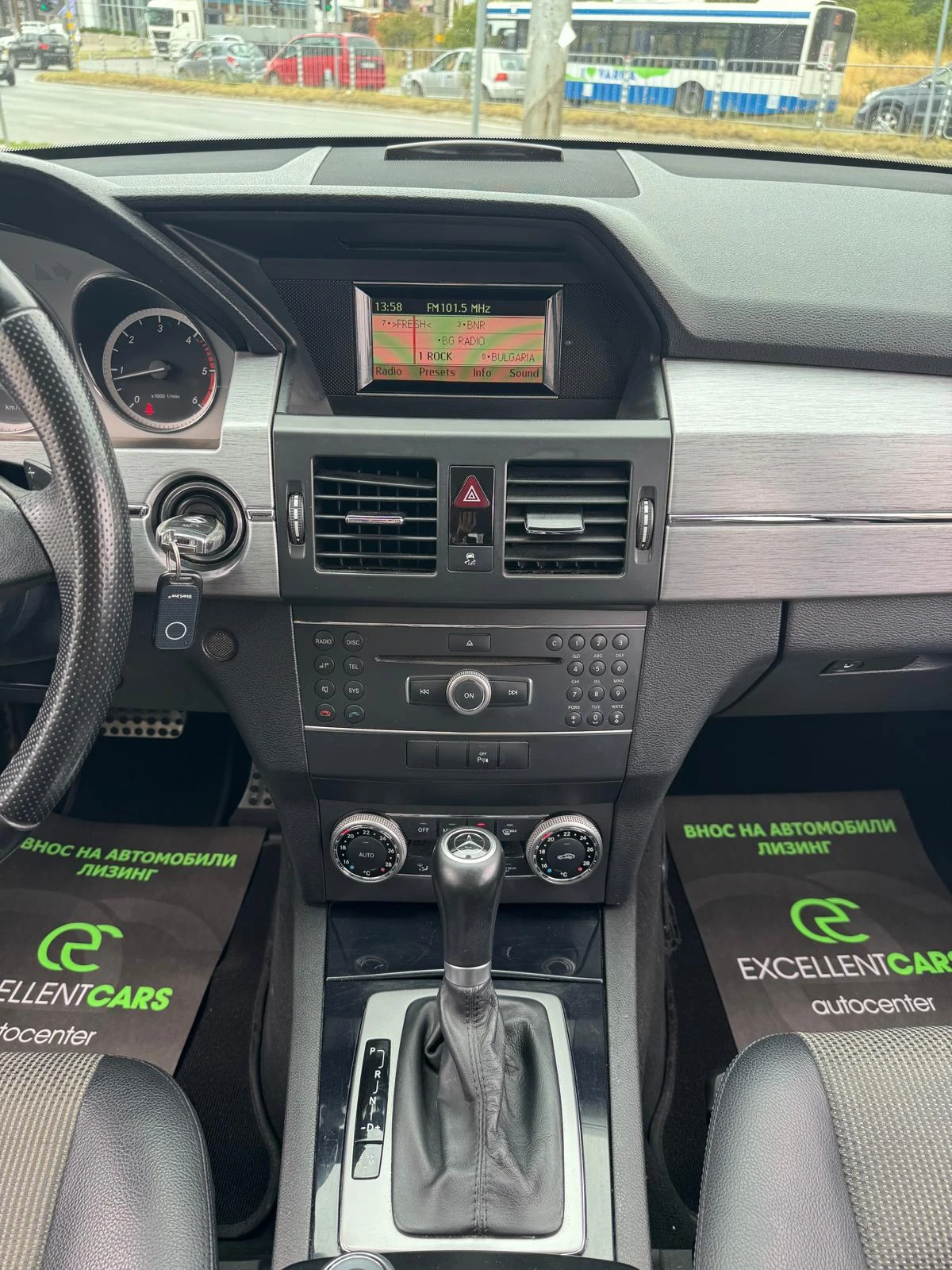 Mercedes-Benz GLK 250CDI 4 MATIC | Mobile.bg   16