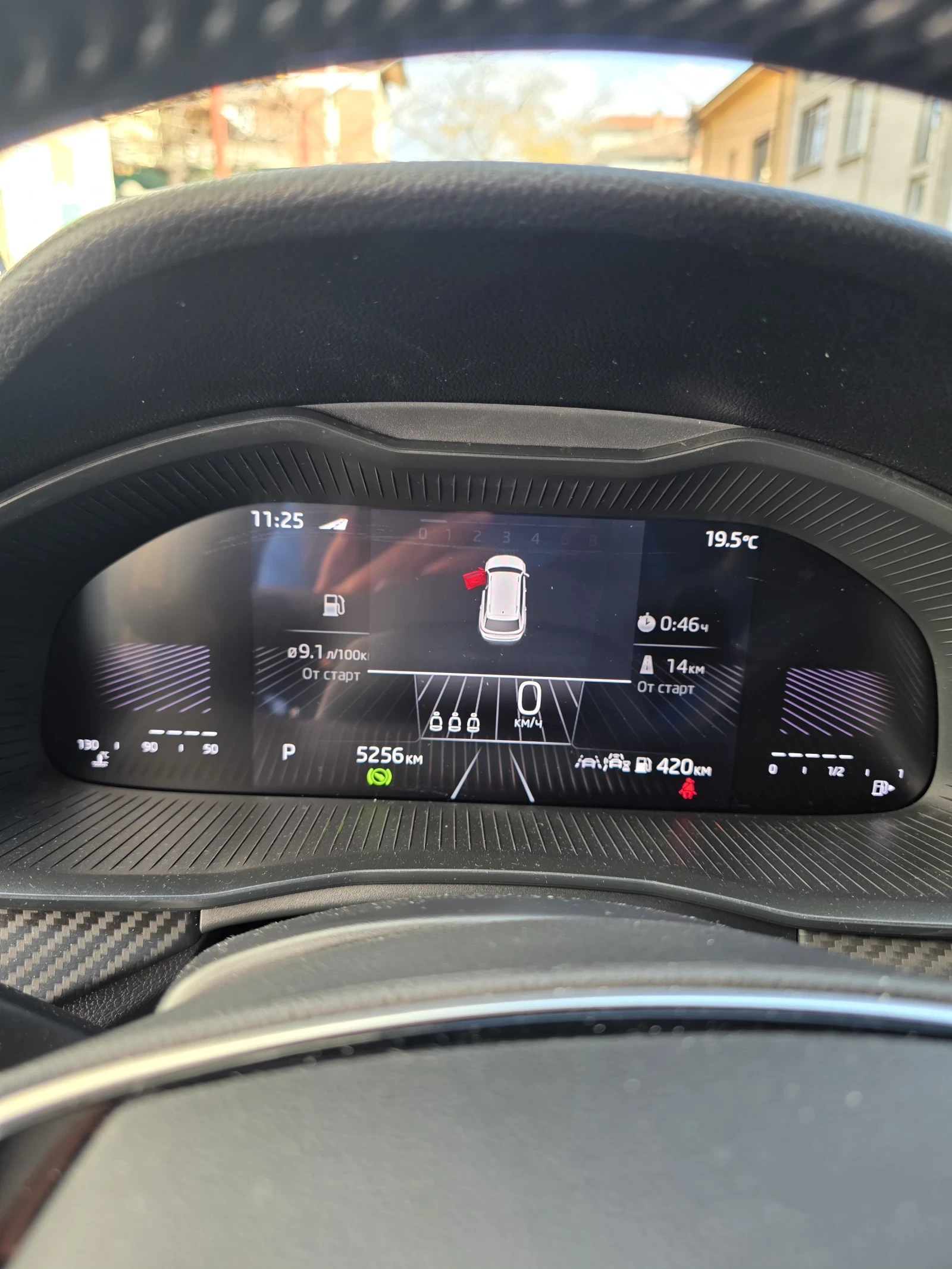 Skoda Kamiq 1.5 TSI | Mobile.bg   10