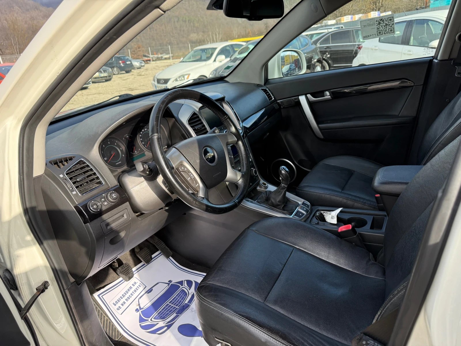 Chevrolet Captiva 2.2CDTI 184к.с 201000км!!! ЛИЗИНГ!!! - изображение 9