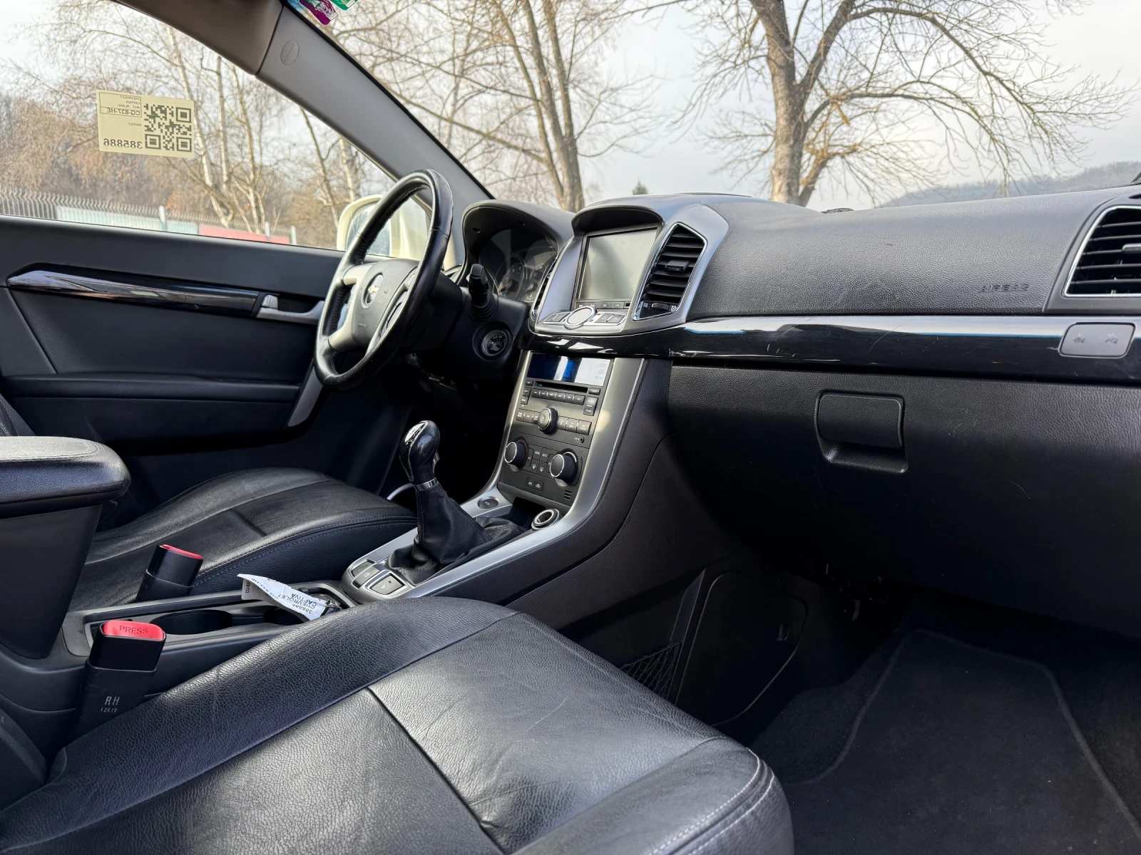 Chevrolet Captiva 2.2CDTI 184�.� 201000��!!! ������!!! | Mobile.bg � ����������� 15