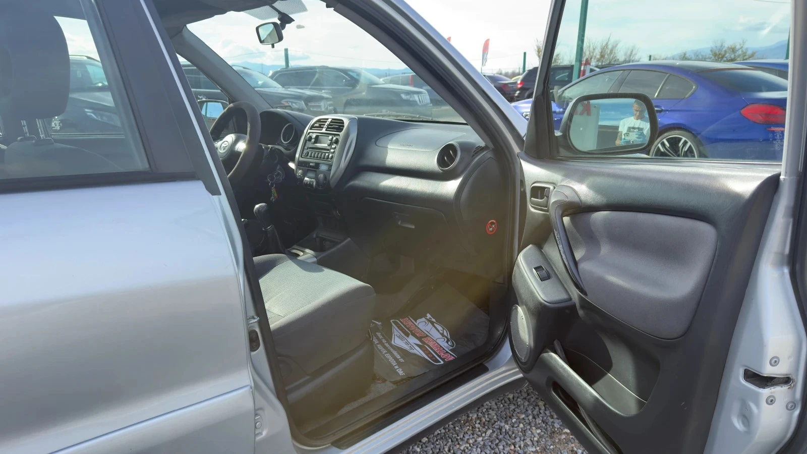 Toyota Rav4 2.0D* 4WD*  | Mobile.bg � ����������� 12