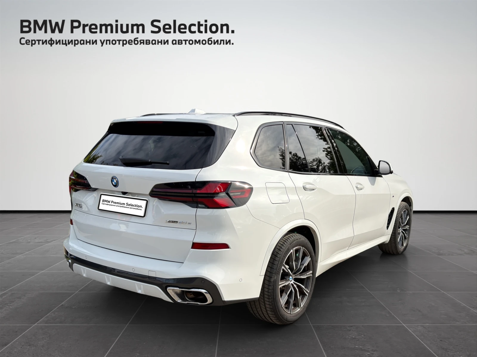 BMW X5 xDrive50e, снимка 2 - Автомобили и джипове - 54515256