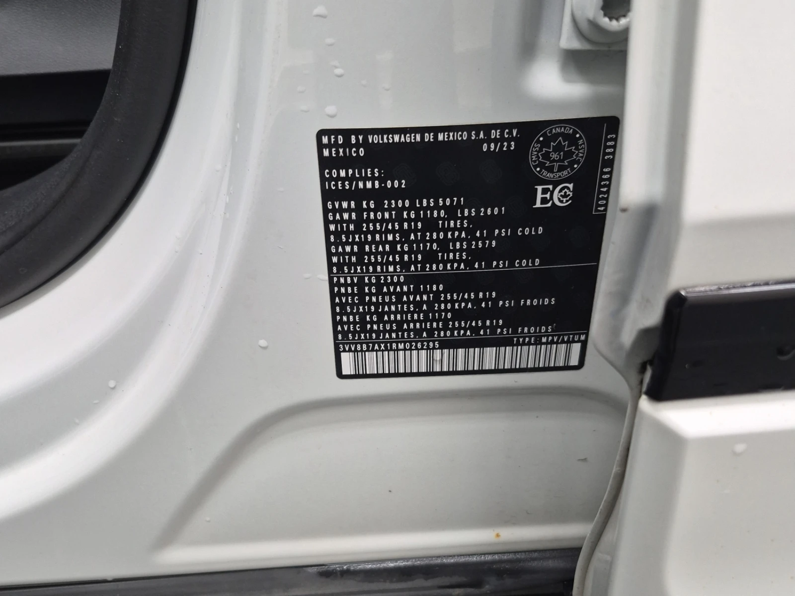 VW Tiguan 4motion Comfortline R-line Black Edition | Mobile.bg � ����������� 16