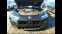 Обява за продажба на BMW 760 i xDrive Sedan 4.4L 32V Twin Turbocharged V8 29.4 ~ 158 450 лв. - изображение 11