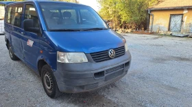  VW T5